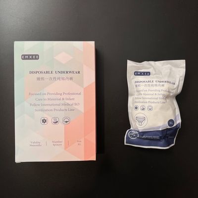 亂買一次性內(nèi)褲真的不衛(wèi)生！——健康風險與正確選購指南