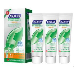 浙江其他家居衛(wèi)生用品批發(fā)與供應市場探析及一次性使用醫(yī)療用品的產(chǎn)業(yè)格局