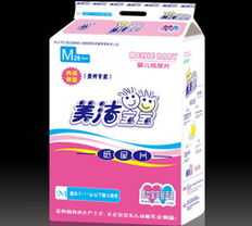 廣東美潔衛(wèi)生用品 專(zhuān)業(yè)品質(zhì)，守護(hù)健康生活