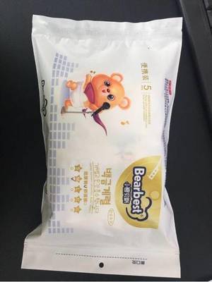 小熊貝斯紙尿褲拉拉褲創(chuàng)新上市 專(zhuān)業(yè)代加工工廠與一次性醫(yī)療品質(zhì)保障