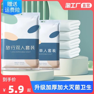 網(wǎng)購(gòu)新風(fēng)尚 一次性使用醫(yī)療用品的熱銷(xiāo)與消費(fèi)指南