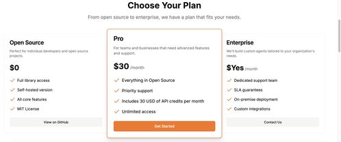瀏覽器使用深度技術解析 開啟智能體網頁瀏覽新時代